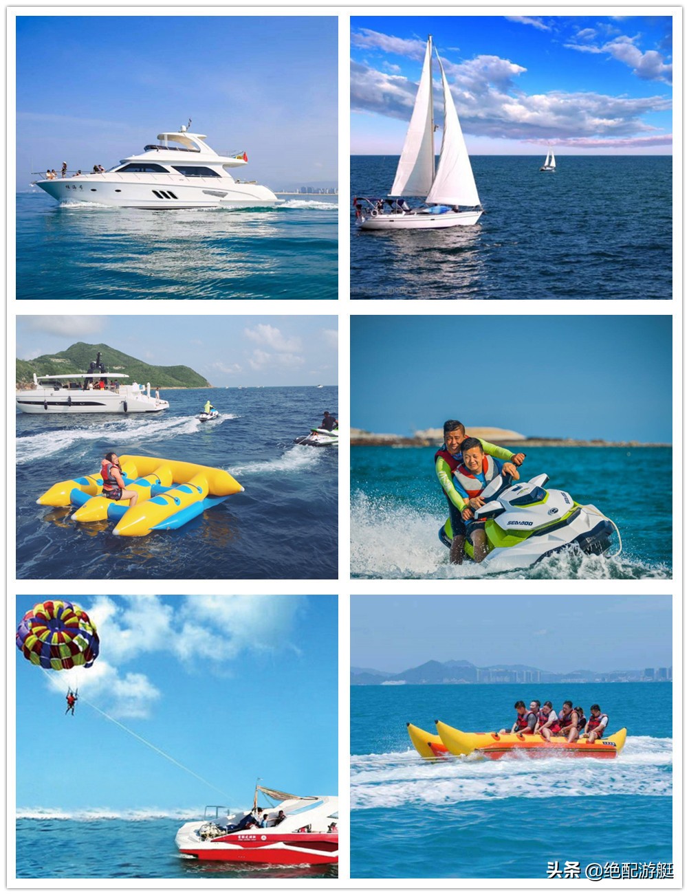 公司海边团建活动方案，6个必玩团建项目推荐