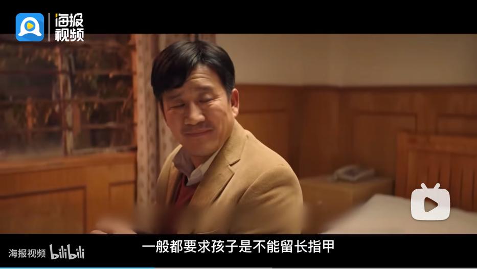 张静初漫长的季节演技表情,漫长的季节张静初和李庚希