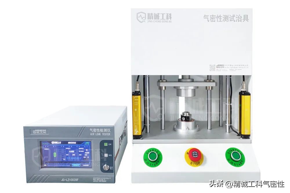 气密检测使用方法,气密性检测装置操作流程