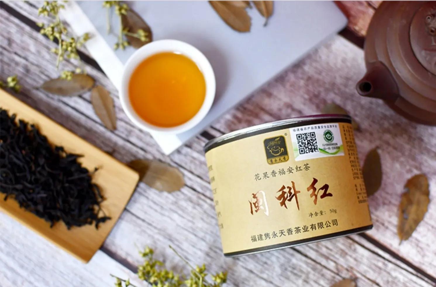 坦洋工夫红茶闽红,闽红工夫红茶哪个牌子好