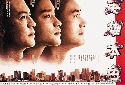 76岁港星狄龙遇车祸狂飙受伤,狄龙四小龙现状