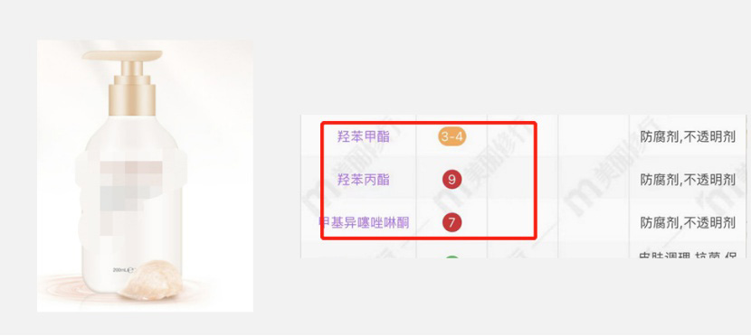 凡士林特润身体乳孕妇能用吗,孕期化妆品澳兰黛