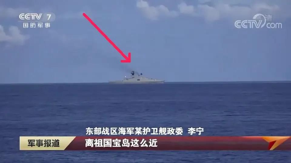 大陆军演奏效！蔡英文采取反制措施，效果不尽人意？台民：别反抗