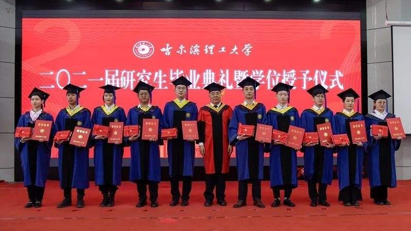 高考569分，哈尔滨理工、长春理工、长沙理工这3所大学，如何选？