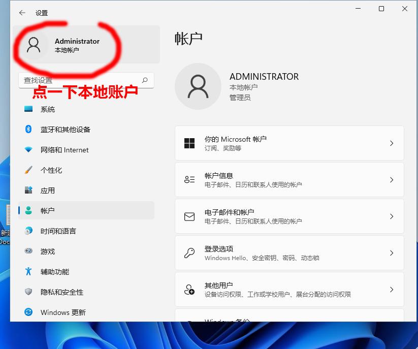电脑桌面内容不见了怎么调回来,电脑桌面的东西突然消失了怎么办