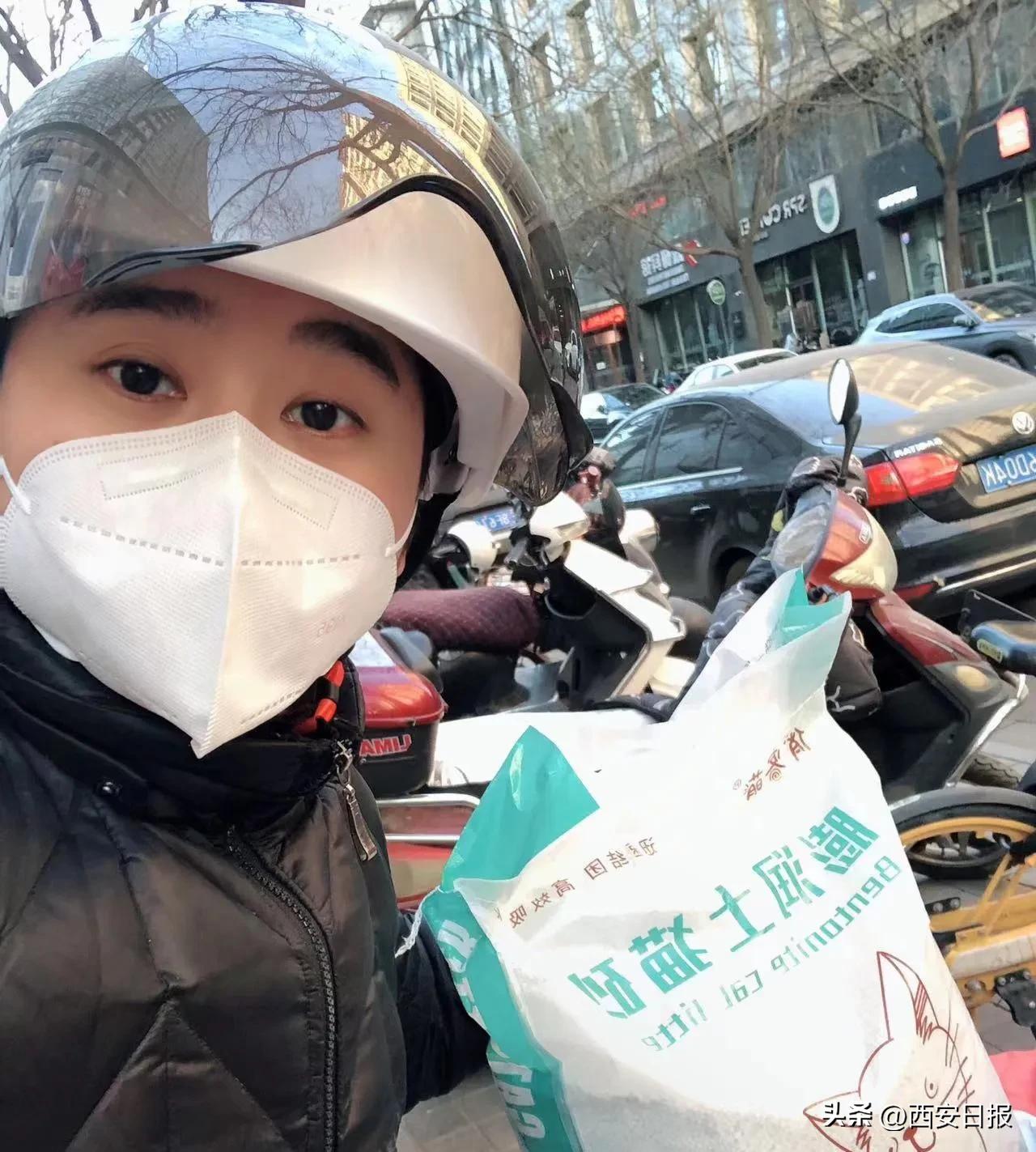 69位“跑友”化身接单骑士,用脚步和热情传递城市温度