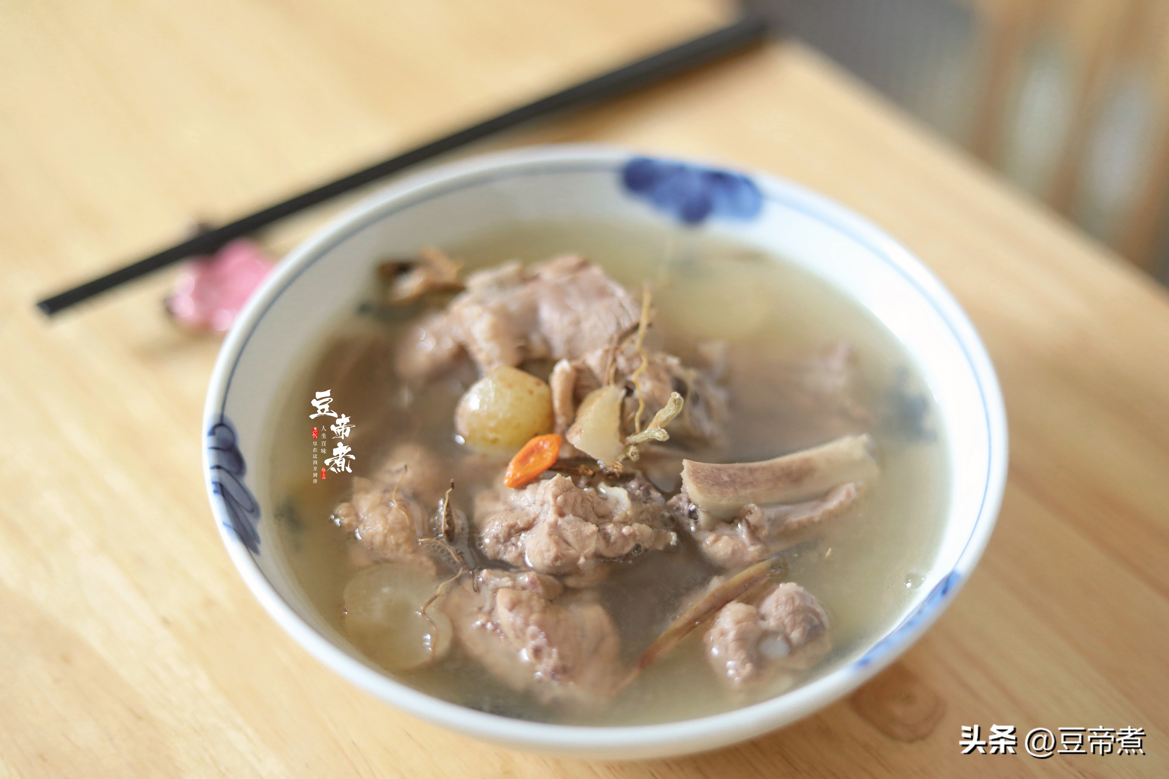 老谚语说:“秋后一碗汤,郎中不开张”,立秋后多喝此四汤调理