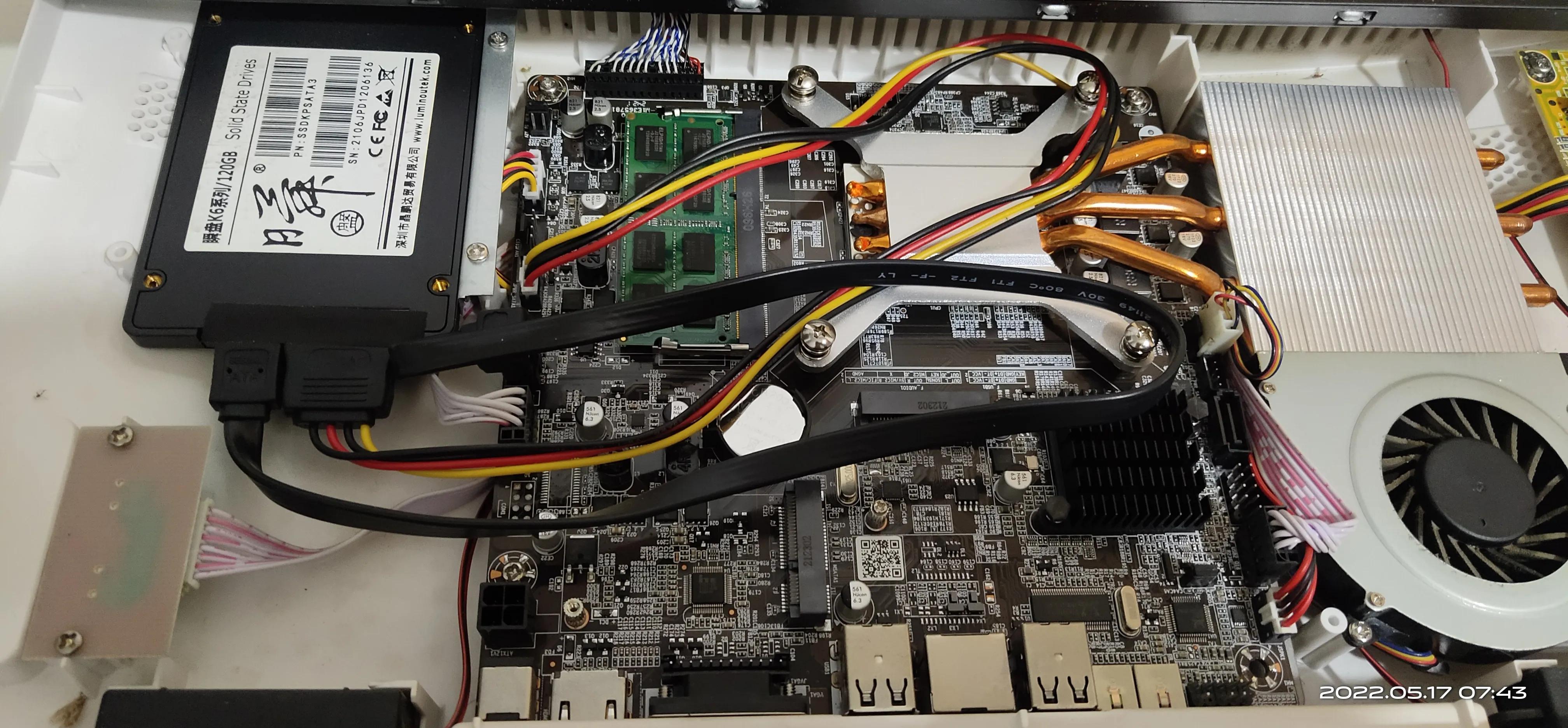 收到一台夕夕家的一体机,大家看看值不值998