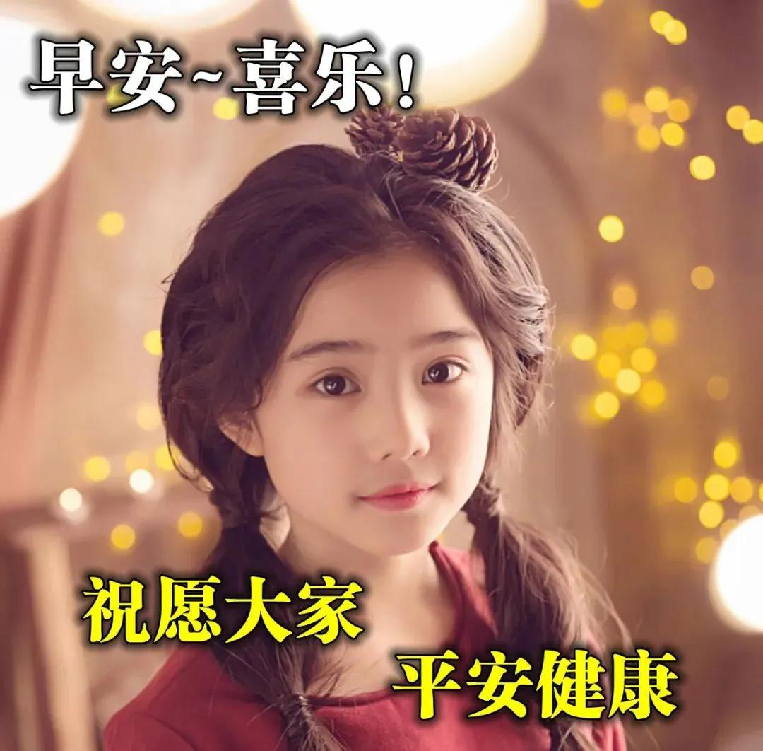 2022年最火的早安语录,早安心语最新正能量经典文案