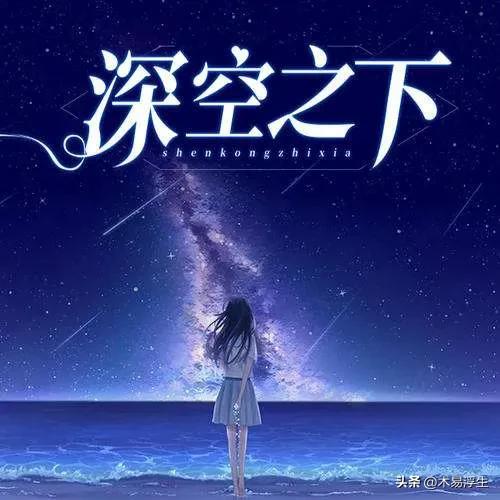 6本诸天流的小说,12本足以封神的经典小说