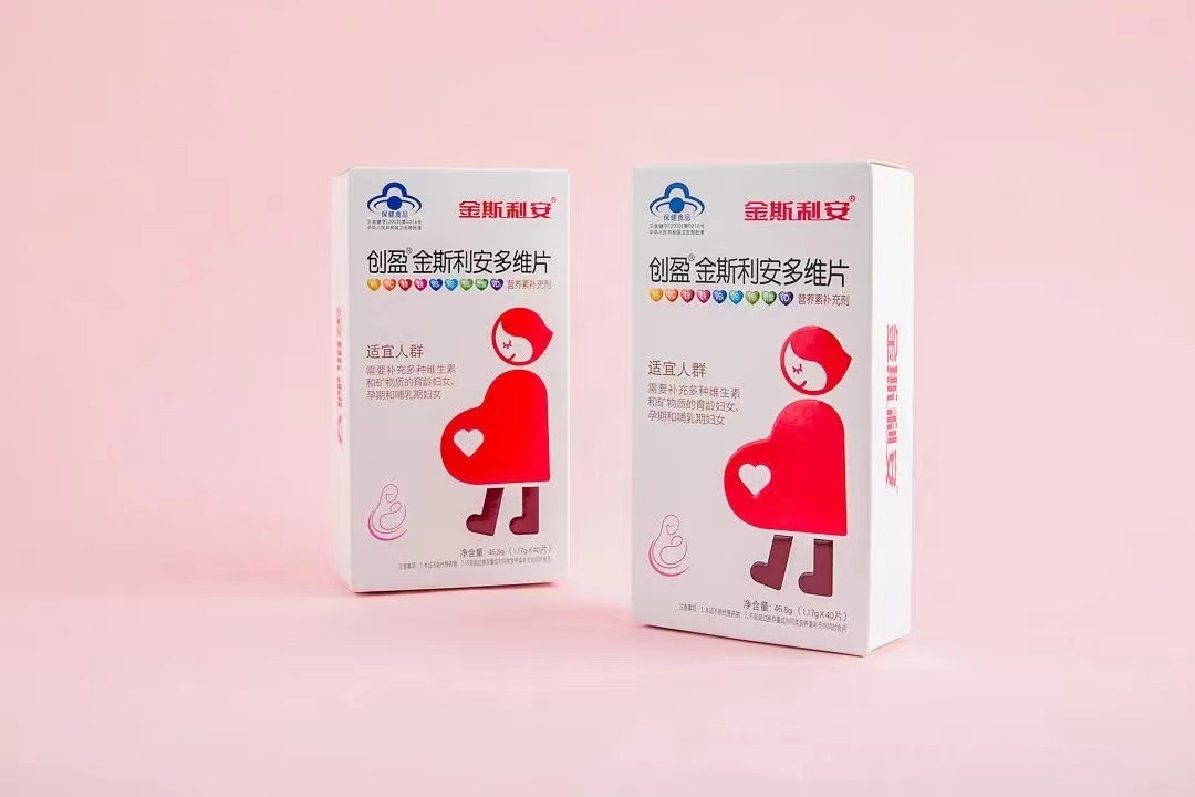 中老年人补充叶酸起到什么作用,儿童补充叶酸有什么作用