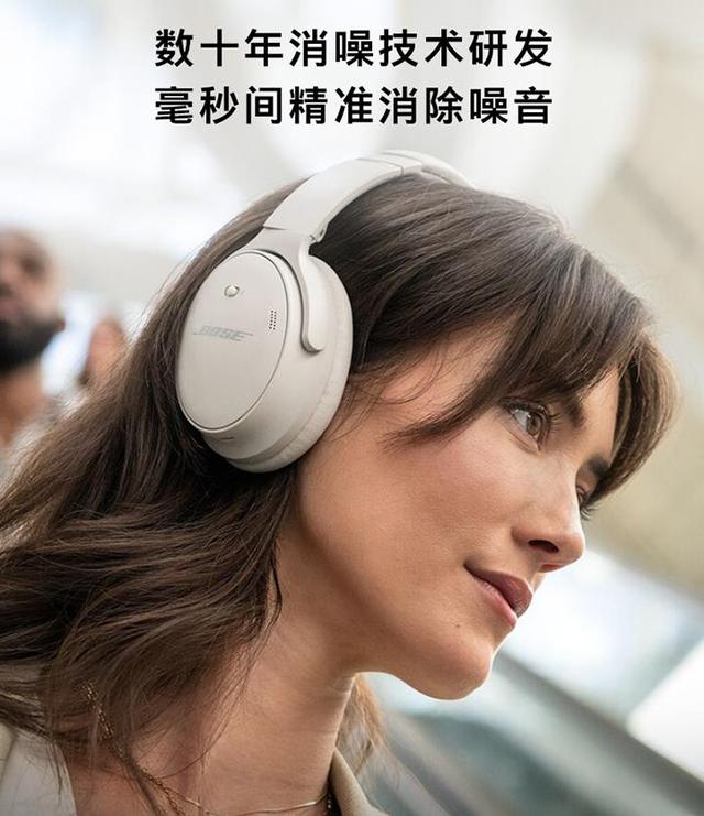 索尼wh-1000xm3和boseqc35哪个好,索尼wh-1000xm5和bose700哪个好