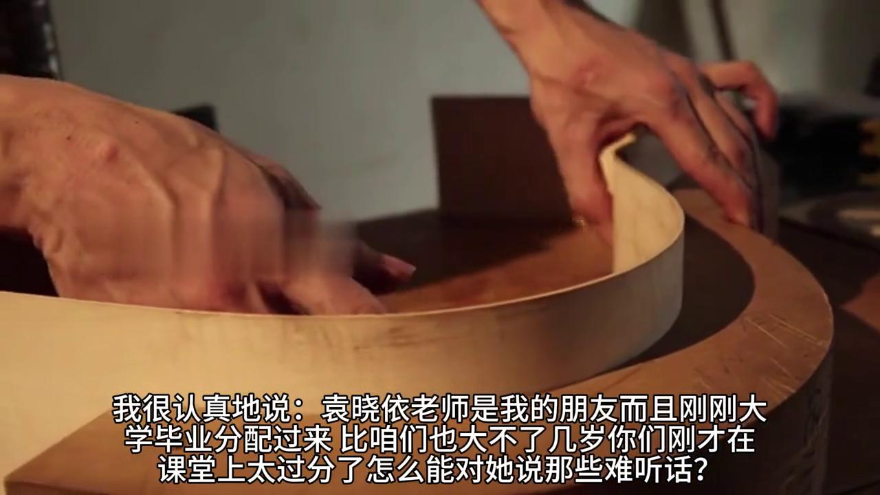 不良之年少轻狂551章,不良之年少轻狂474