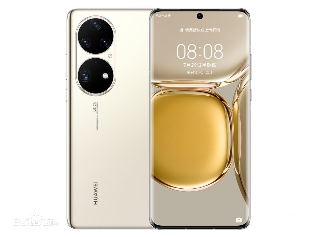 手机发展史图片及介绍,1970年到2020年手机的变化