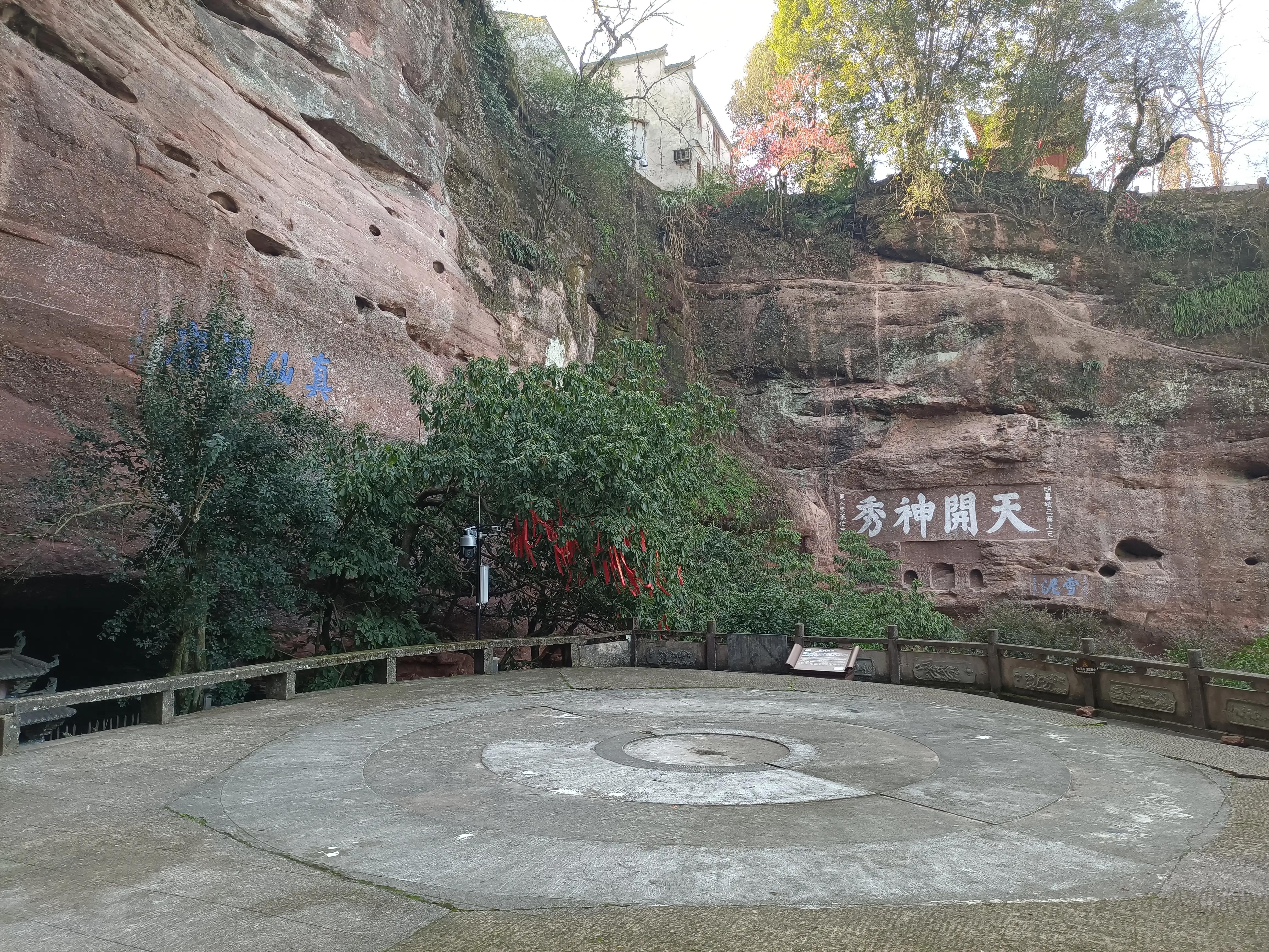 齐云山步行上山快速游览半天路线,齐云山步行上山路线图