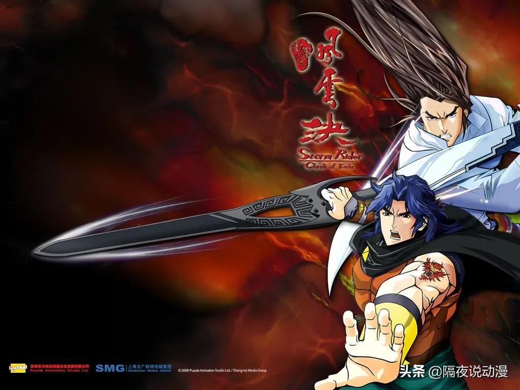 喜羊羊是如何走向国产动漫的舞台,国产动画三巨头喜羊羊发展史