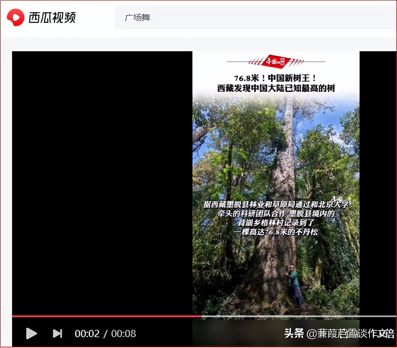 闃垮疂鑰佸笀浣滄枃,闃垮疂浣滄枃