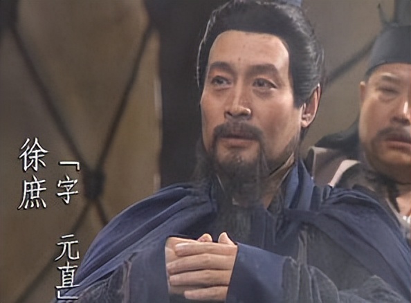 三国徐庶真的一言不发吗,三国演义谋士徐庶为何能善终