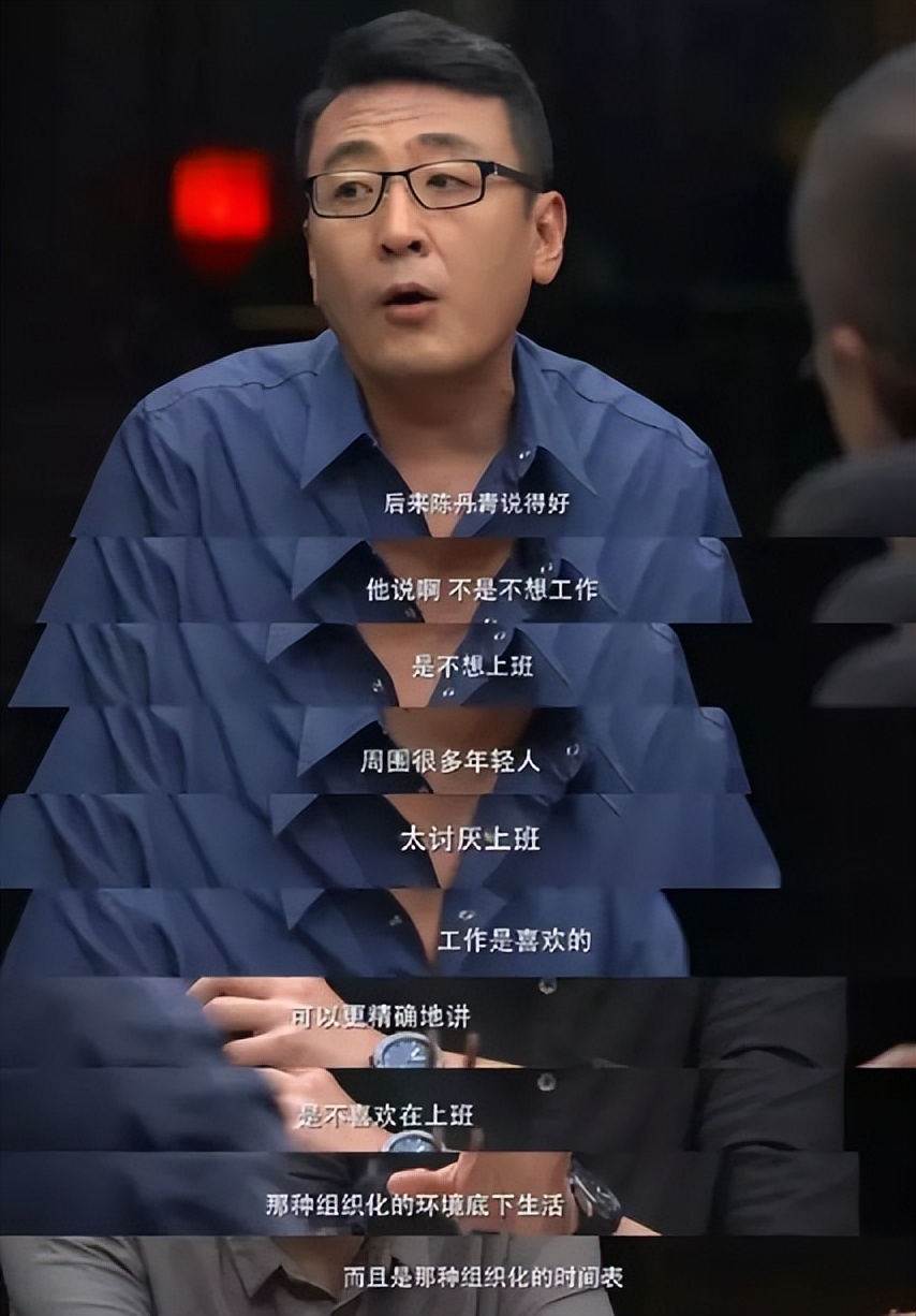 那些名校毕业的人后来都怎么样了,为什么很多名校的人毕业还在底层