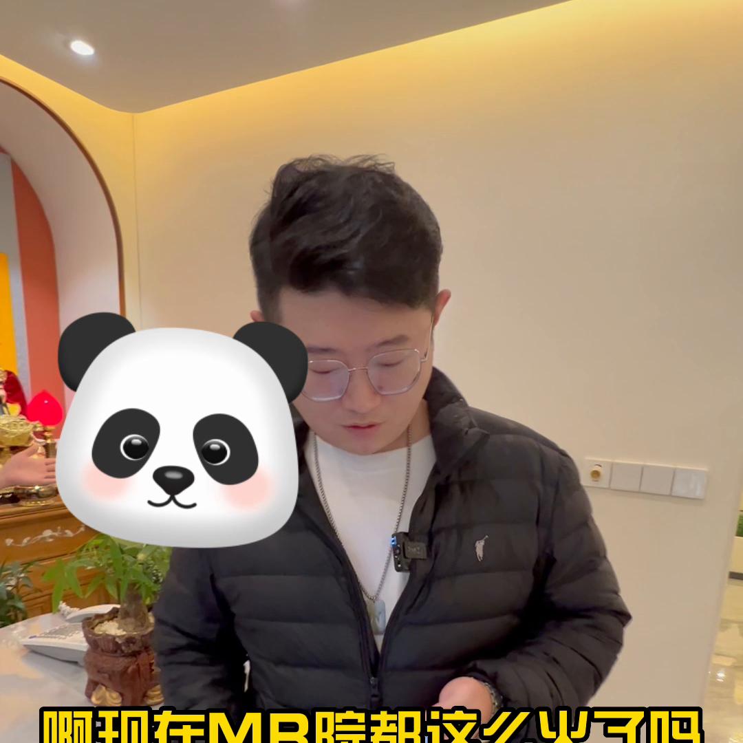 我这脸大吗?脸大吗?大吗?吗?#抖音搜索流量来了