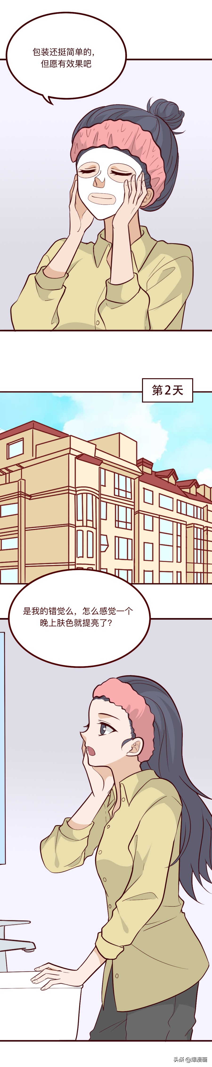 美白面膜肾病,哪款美白面膜有毒