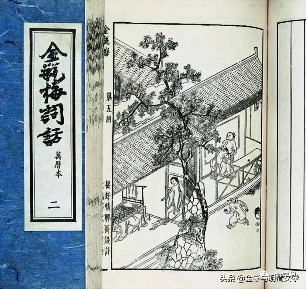 杨彬沧州,杨彬介绍