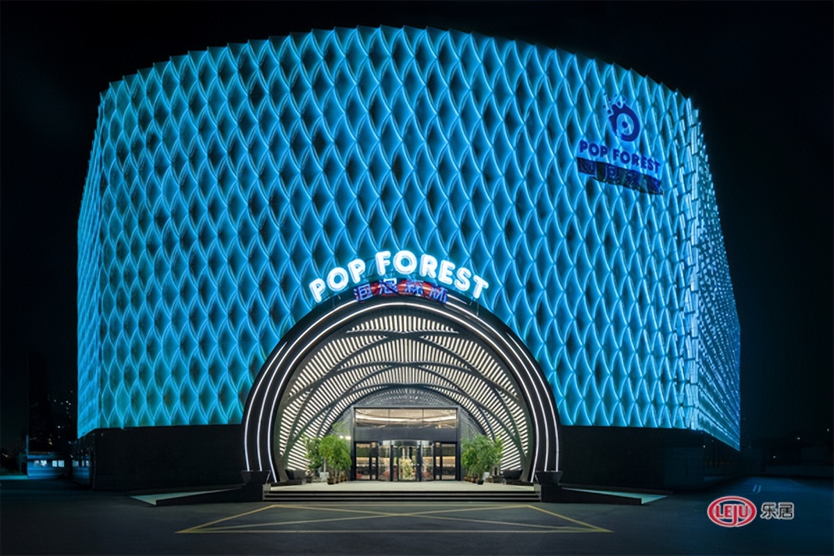 冯莎作品|泡泡森林水汇：寻梦环游之旅