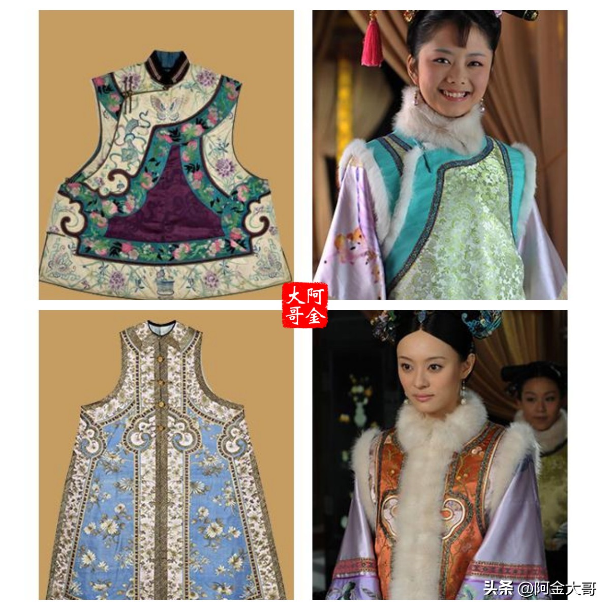 从夏朝至民国时期女性服饰变化,从秦汉到民国中国女性服饰的变迁