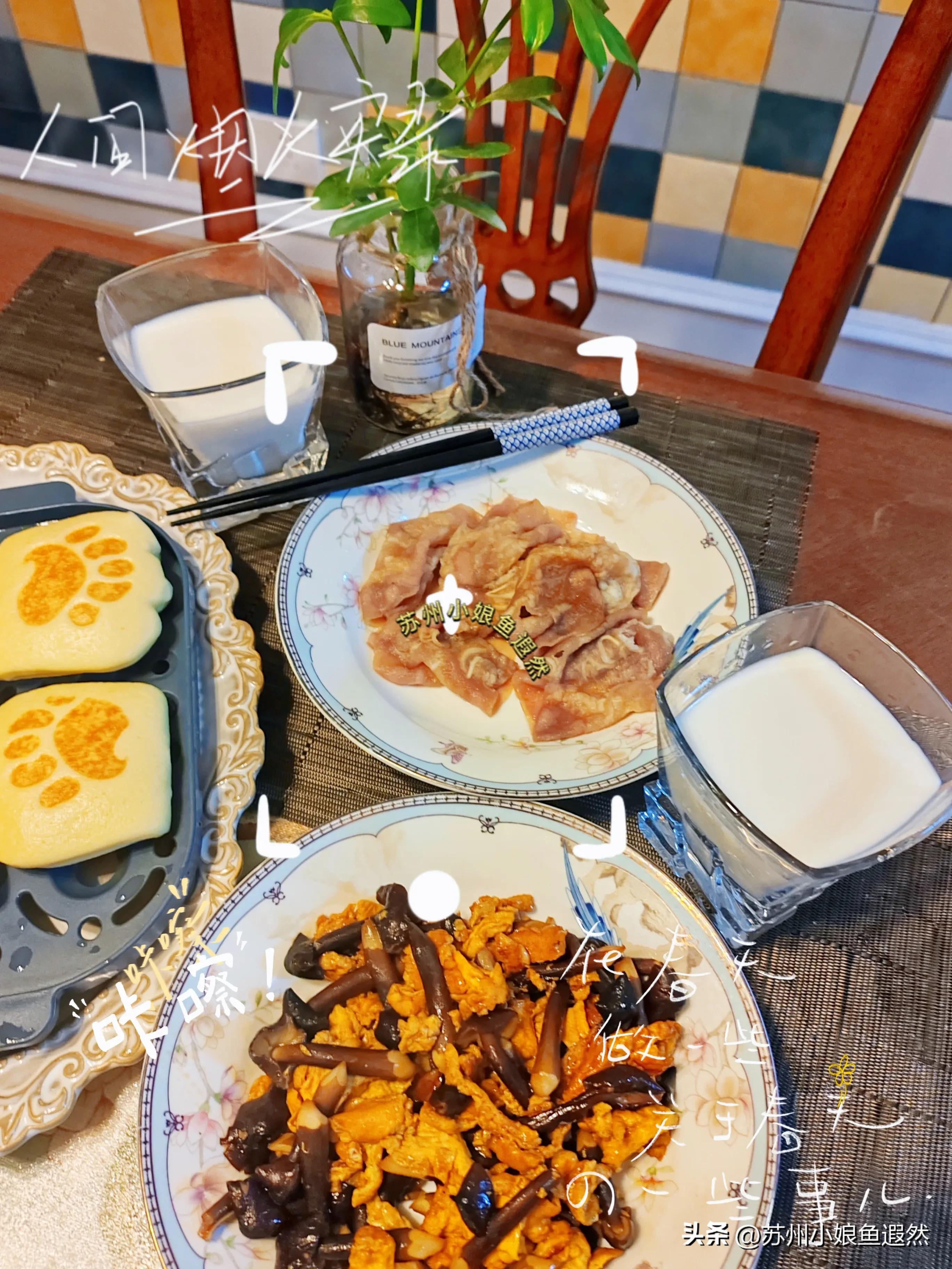 365天早餐不重样之五月早餐合集,每天早晨支撑你起床的动力是什么