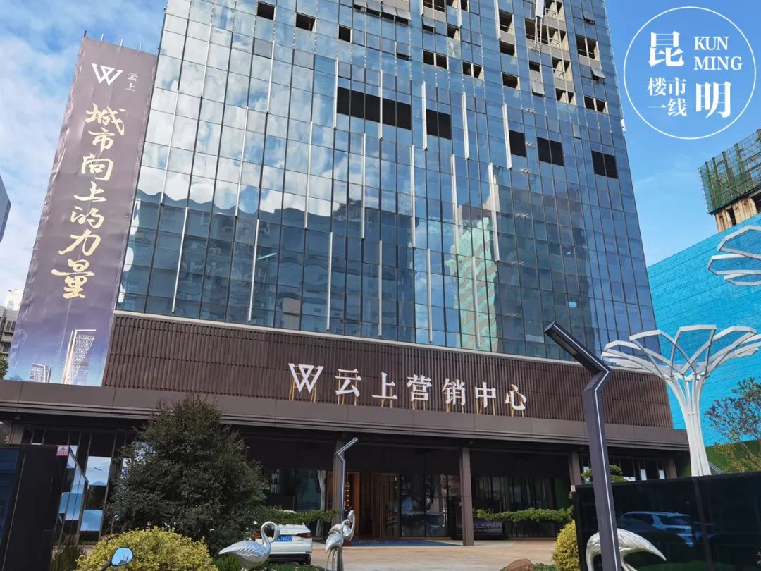 俊发又全面停工了吗,俊发集团哪些项目停工