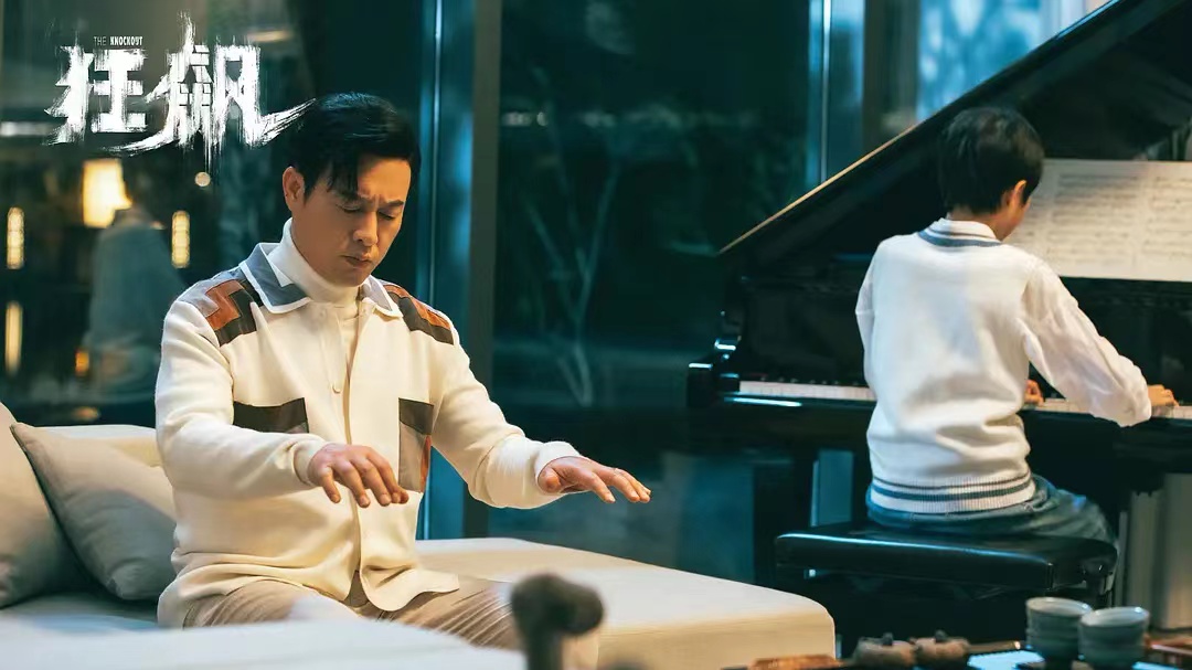 张译未发文告别狂飙,张译微博狂飙