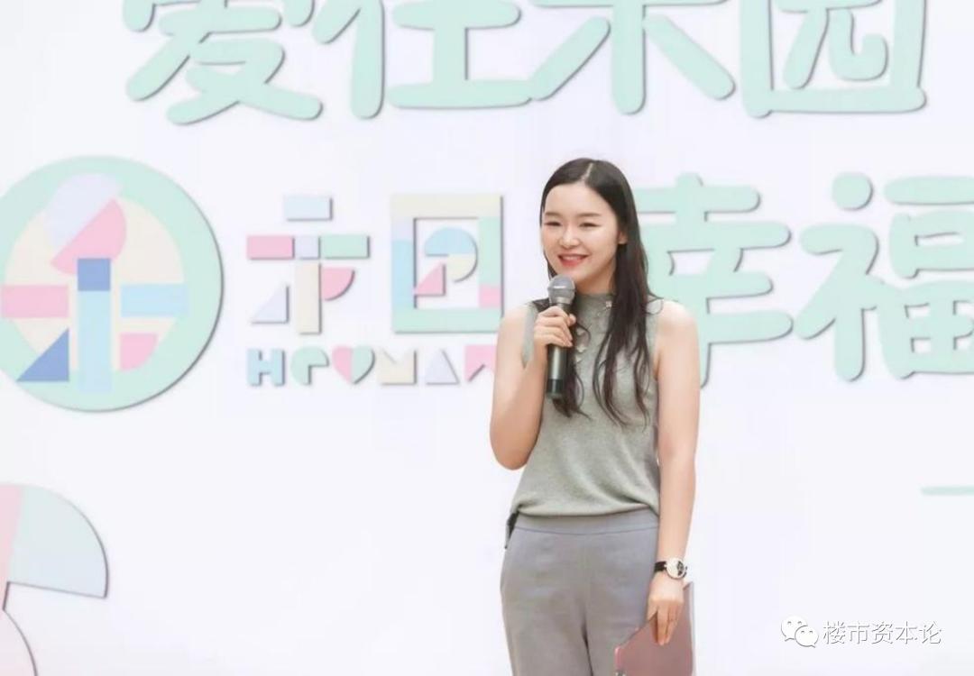 河南永威房地产老板李伟开什么车,郑州市永威置业有限公司李伟