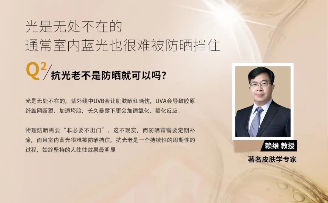 新产品定位策略,新定位新布局新理念大讨论