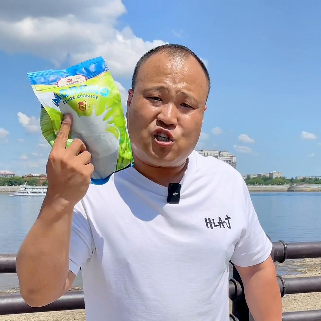 卡林卡白俄罗斯原装进口，生牛乳，无蔗糖，高钙高蛋白，老...