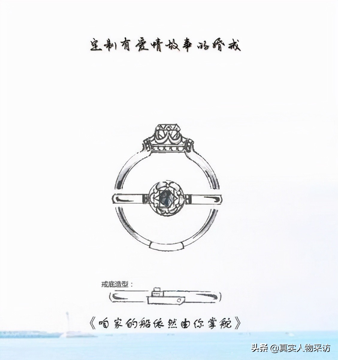 90后海员跑船,90年代的海员收入