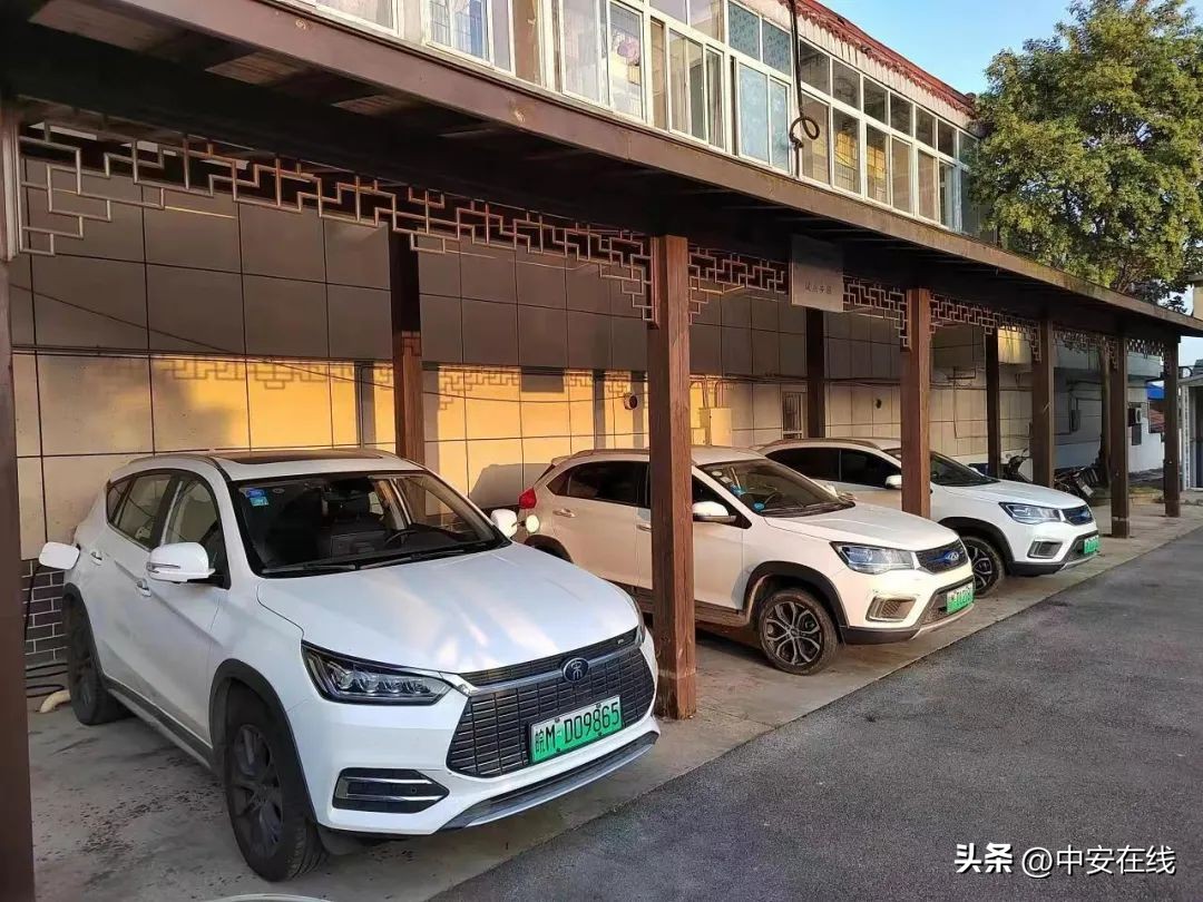 安徽省公车改革方案,安徽省事业单位公车改革