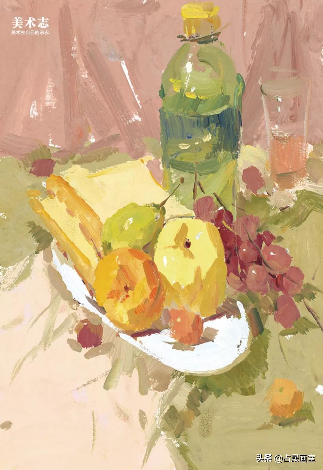 美术干货|适合零基础的美术新手练习的干货知识，码住