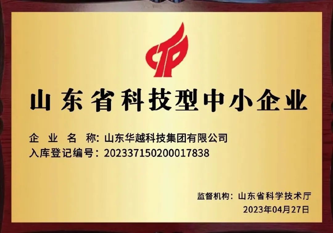 财政支出绩效评价报告,绩效评价报告主要经验做法