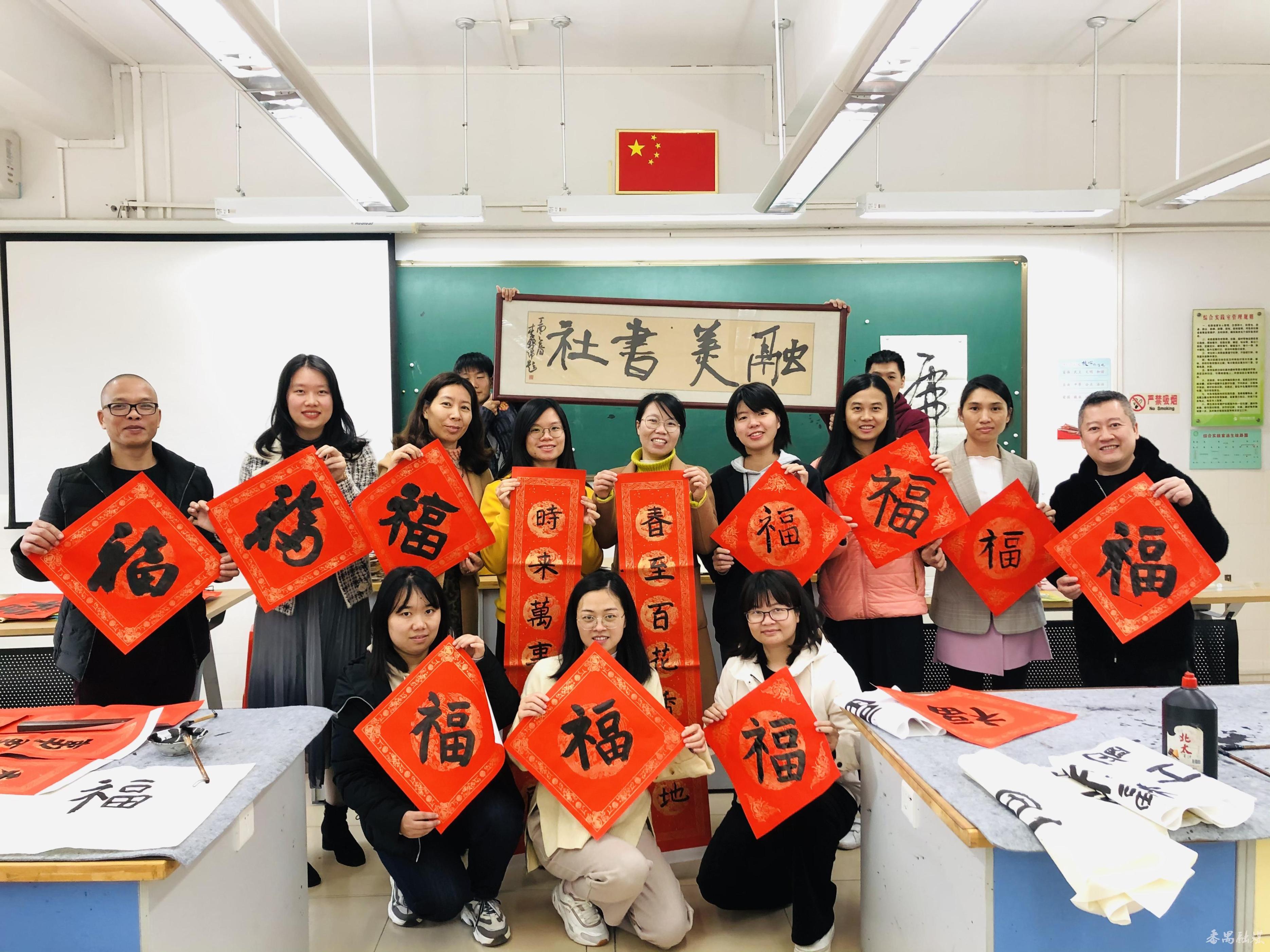 广东番禺区市桥东环街龙美小学,广州番禺龙美小学六一