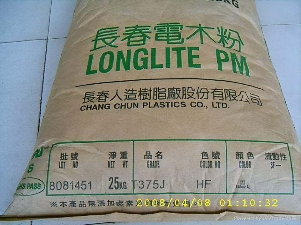 嚣张的郭台铭，在台湾富豪榜才排到第六