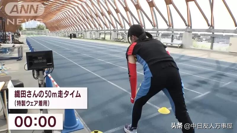 只有女性员工的万事屋代购、设定密码、扫墓等需求都可以帮你搞定