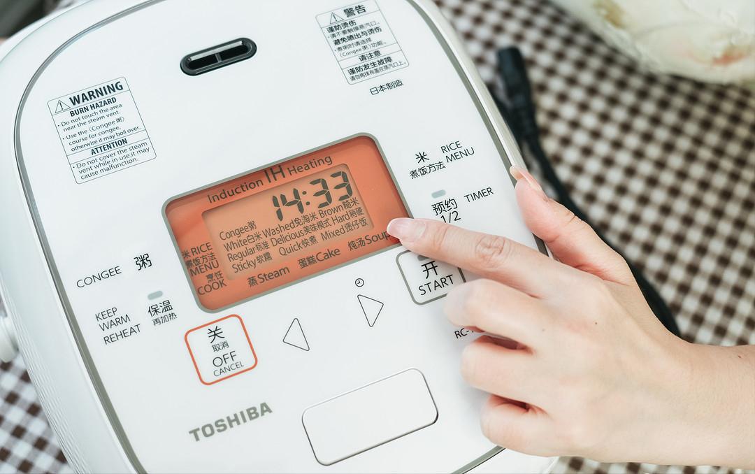 如何才能煲出香喷喷的米饭,怎样煮出一碗口感最好的米饭