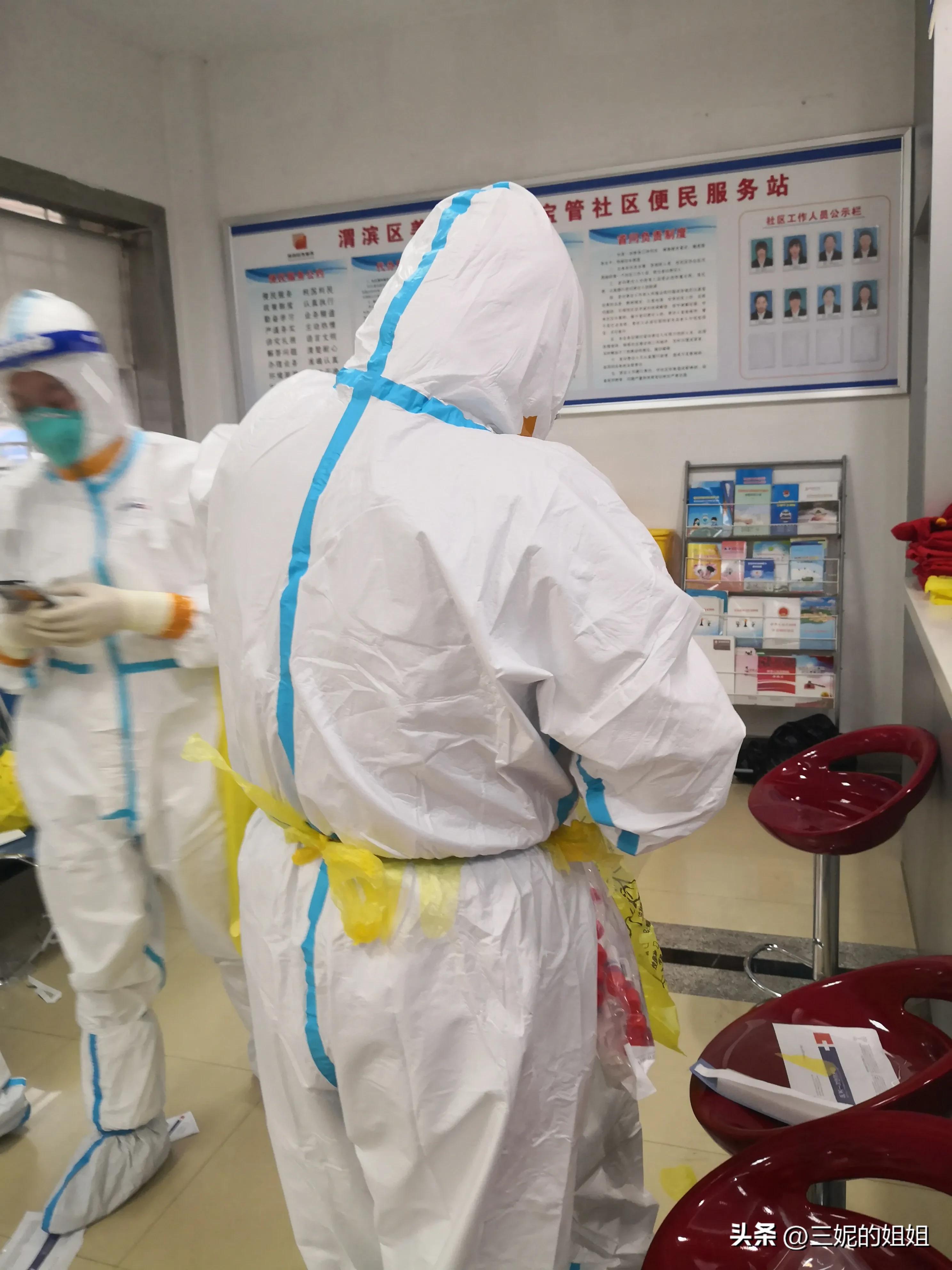 手术后发烧是不是代表感染了,手术后感染发热症状