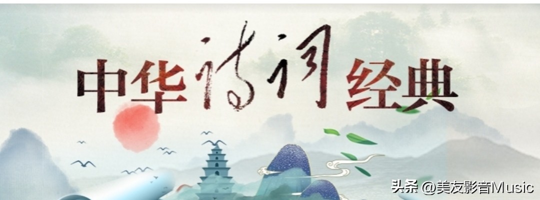 唐诗三百首3-6岁幼儿唐诗动画版,唐诗三百首动画古诗