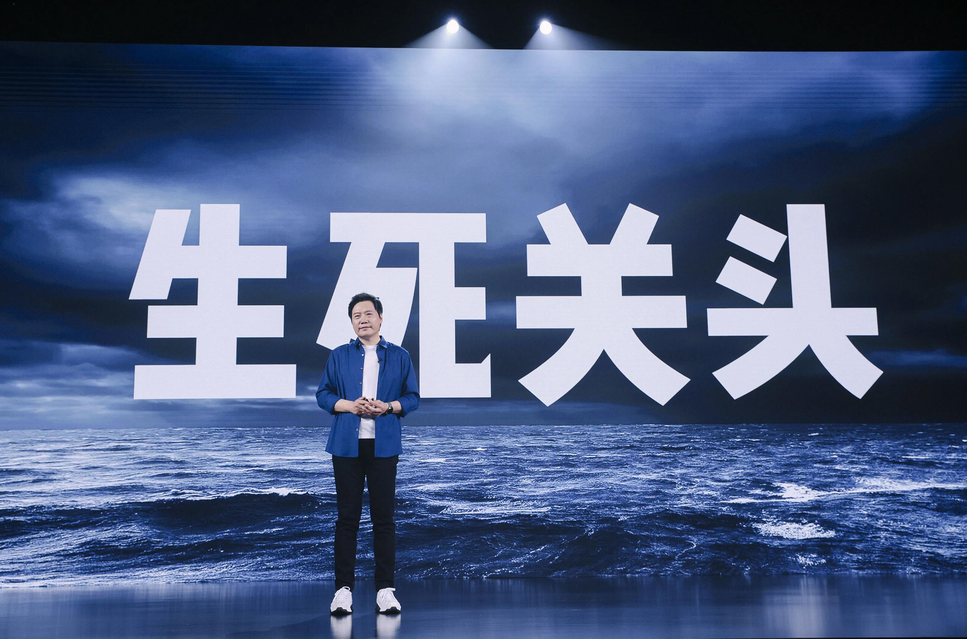 小米被印度扣留48亿居然还有网友落井下石，说好的一致对外呢？