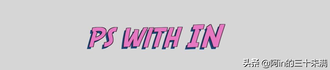 ps教程给照片添加氛围感,ps中氛围感照片该怎么修