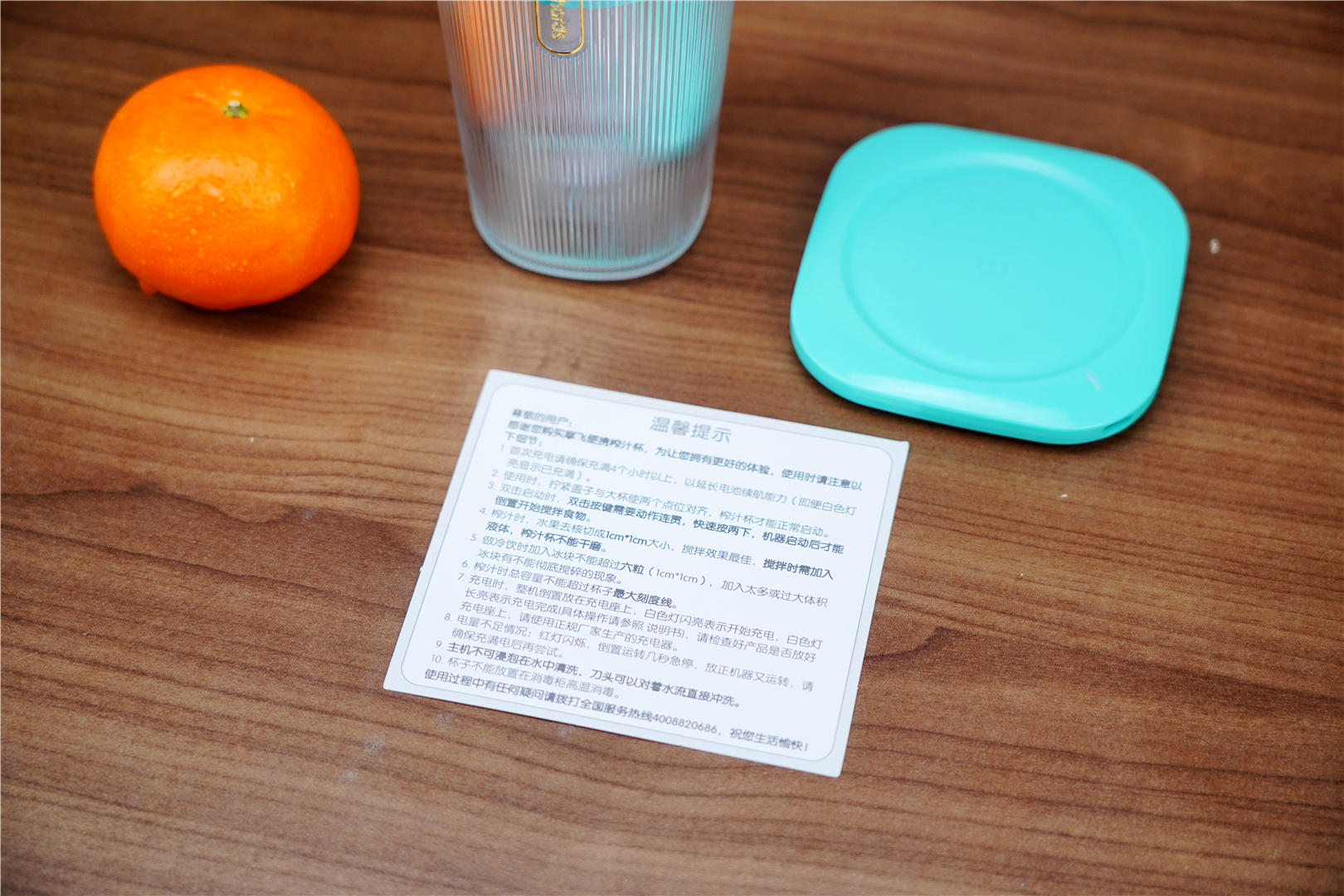 网易严选冻干套餐99,严选乳酸菌果粒奶昔