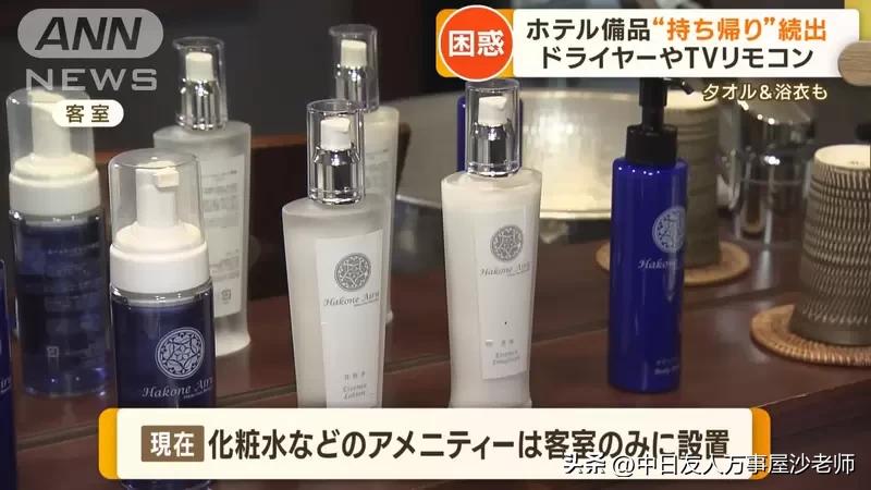 日本酒店经营陷困境,日本旅馆真实现状