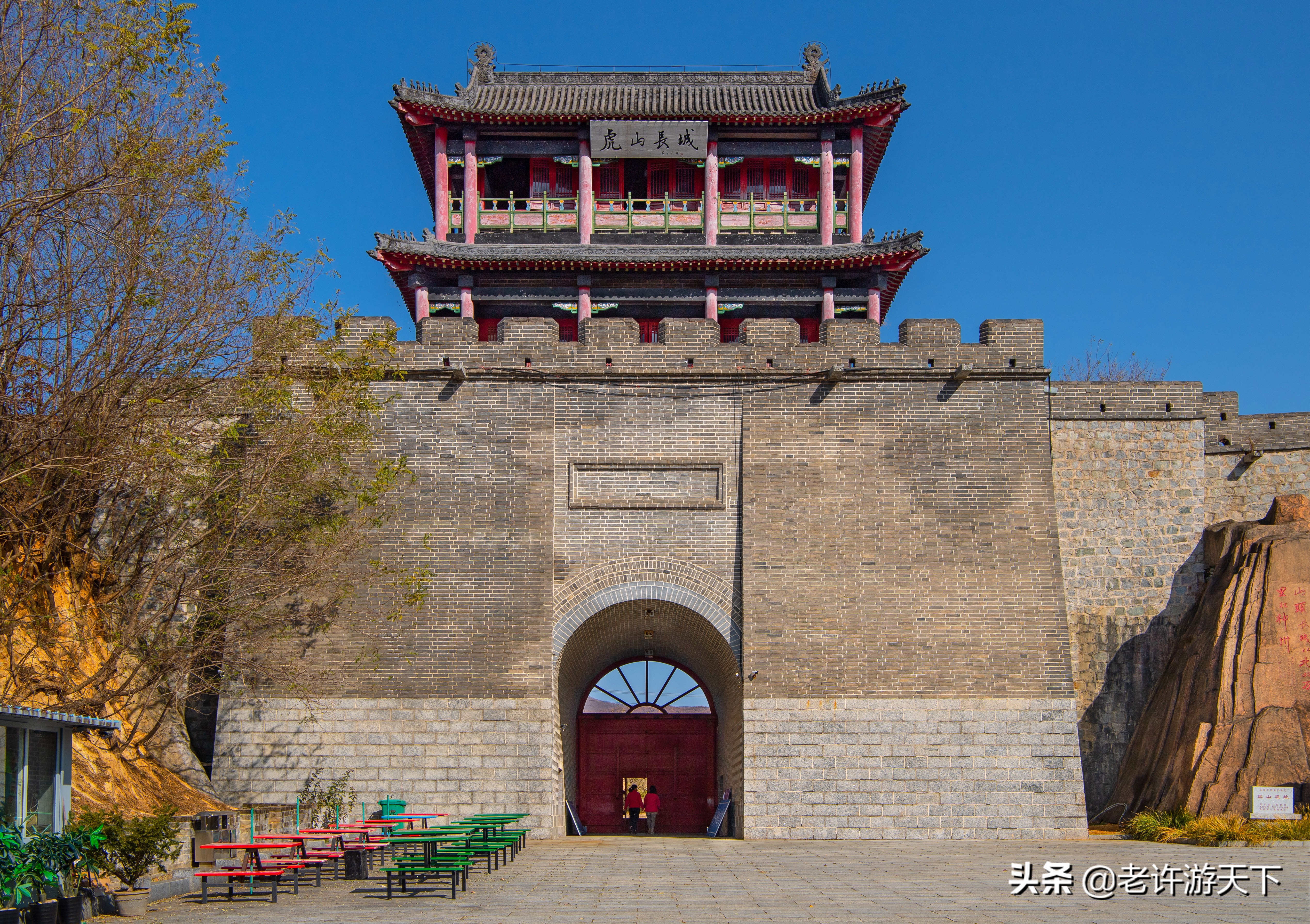 老许路书：游遍辽宁，美景一网打尽，14个地市一个不能少（辽东）