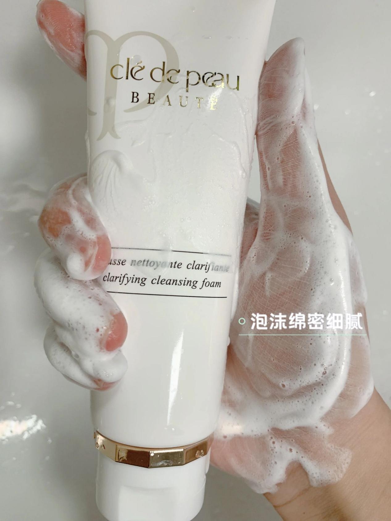 男士洗面奶控油去黑头收缩毛孔,控油美白的男士洗面奶哪个牌子好